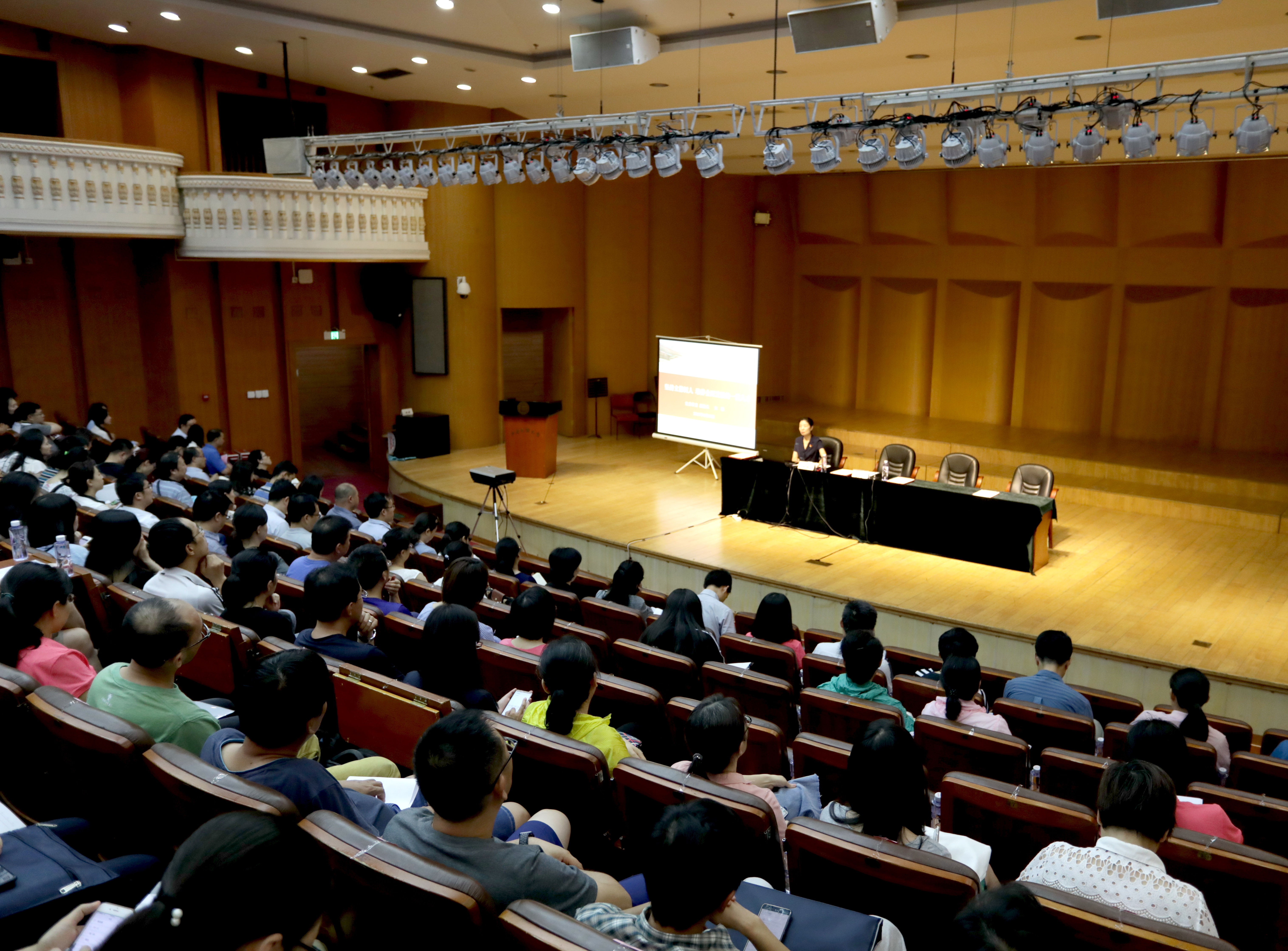 2019年新任处级干部、科长（主任）培训班结业