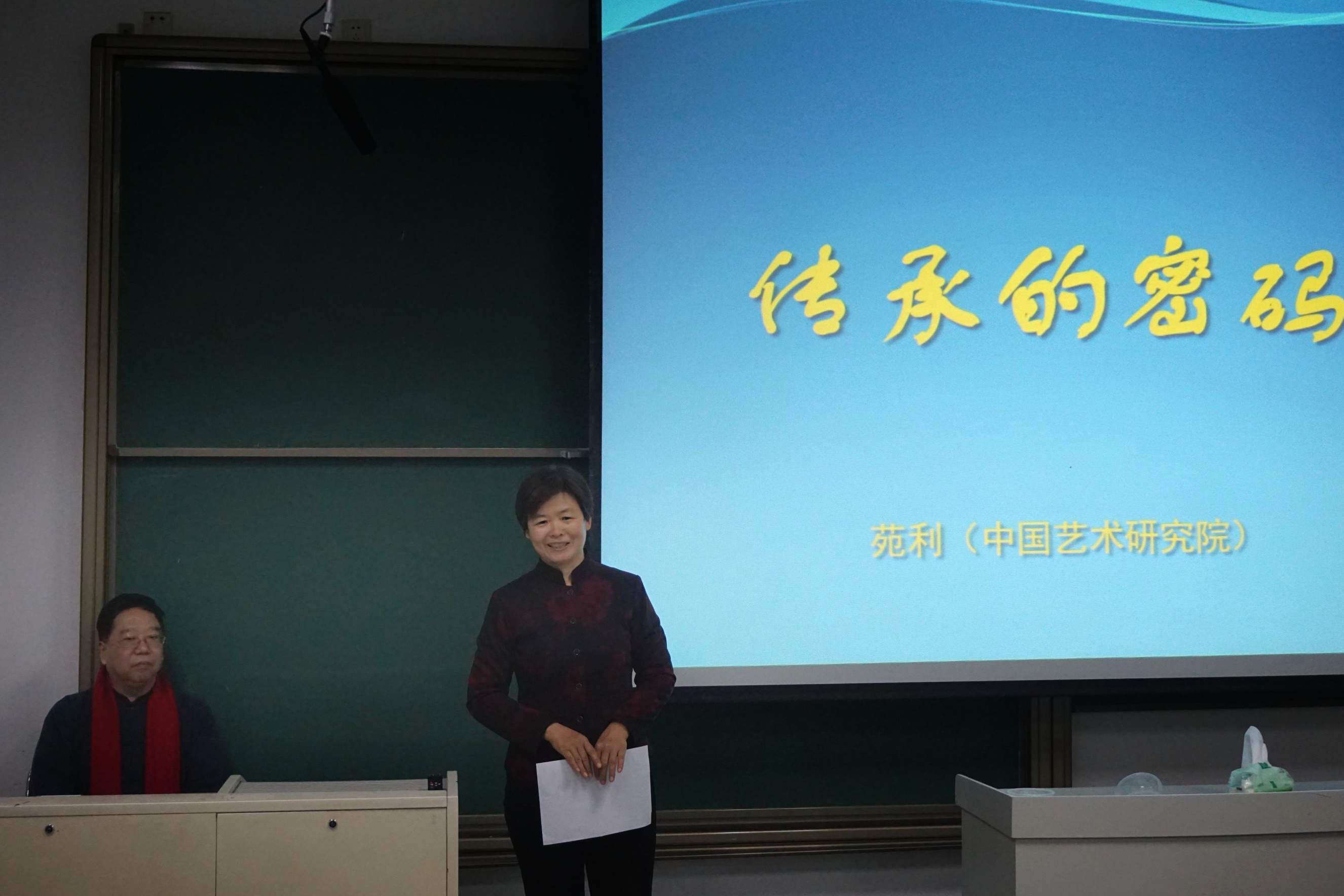 微信图片_20191129210014.jpg 微信图片_20191129210014.jpg