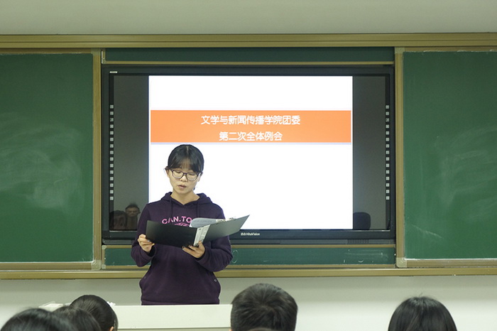 反思之知践行于行