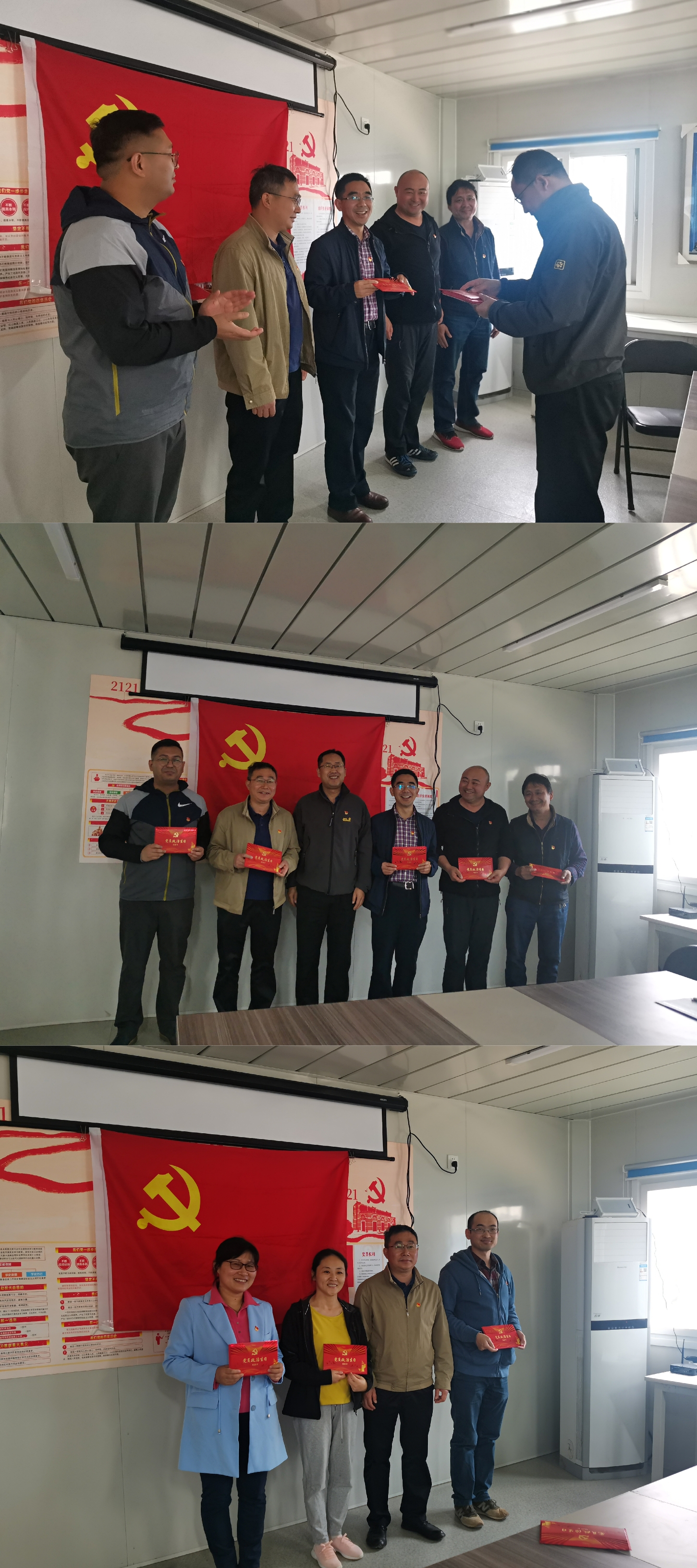 微信图片_20210427141532.jpg 微信图片_20210427141532.jpg
