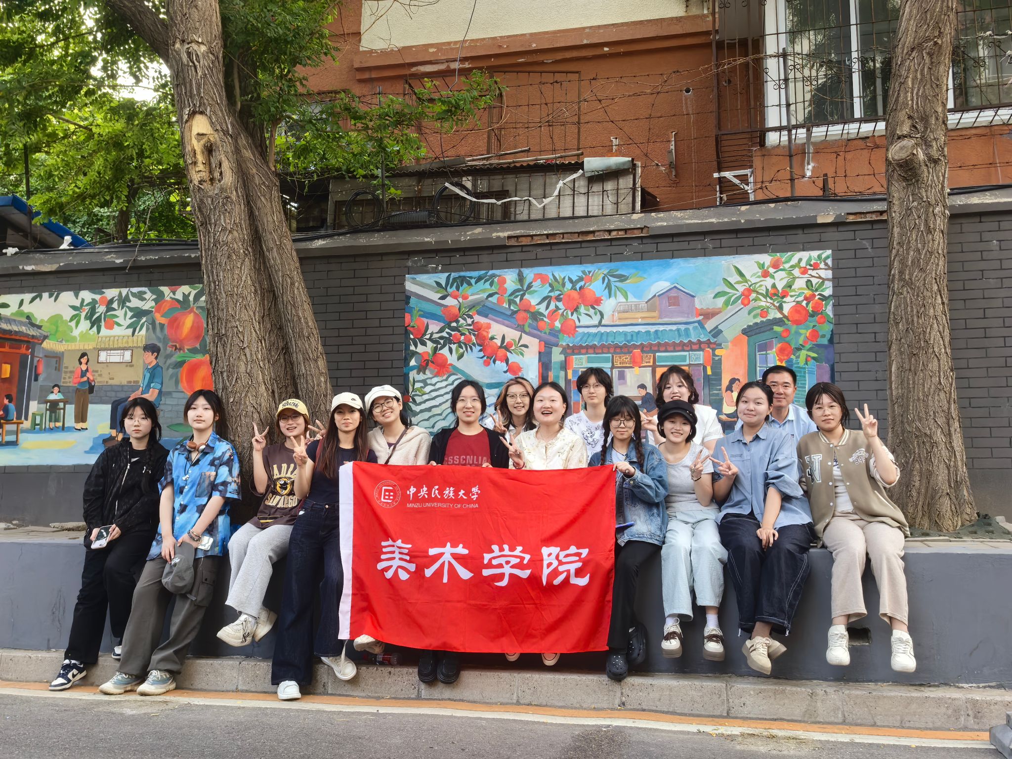 先进基层党组织 | 美术学院党委：用画笔诠释“择一事，终一生”